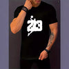 Retro T-Shirt Work Clothes Group Clothes