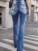 New High-waisted Fashionable And Versatile Stretch Jeans For Fall 2024, Comfortable And Slim Embroidered Bootcut Jeans In Blue