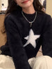 Star Pattern Crew Neck Knitted Sweater, Casual Long Sleeve Pullover Sweater For Fall & Winter, Women's Clothing