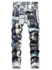 Men's Casual Allover Print Jeans, Street Style Skinny Chic Jeans