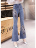 1pc Elegant Floral Applique Flare Leg Jeans for Women, High Stretch Polyester, Retro Chinese Style, All-Season Slim Fit Pants with Embroidered Sequin Detail