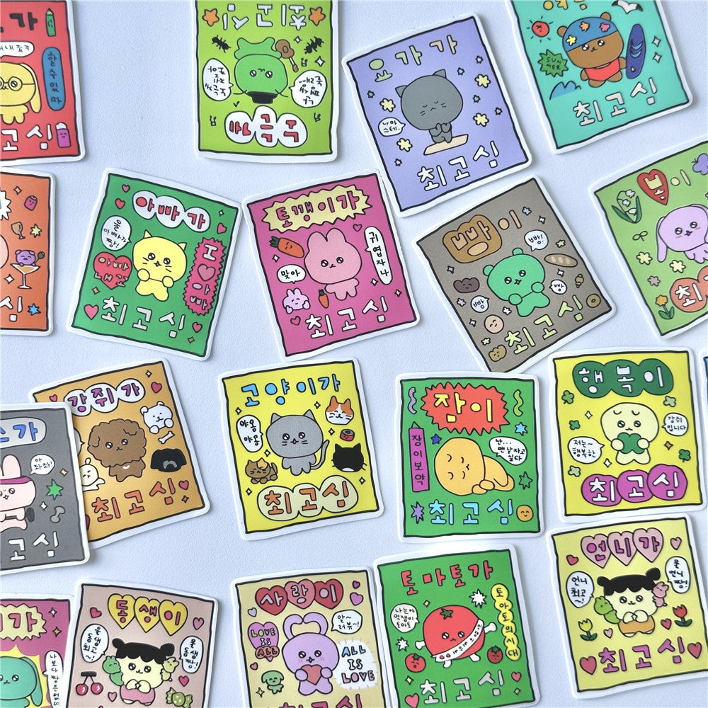 Magic Symbol Lucky Sticker Package Journal Material