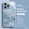 Applicable Phone Case All-inclusive Drop-resistant Glass