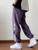 Men's Stylish Comfy Bears Embroidery Pattern Pants With Pockets, Casual Breathable Drawstring Loose Joggers For Outdoor Activities