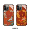 New Smart Luminous Phone Case