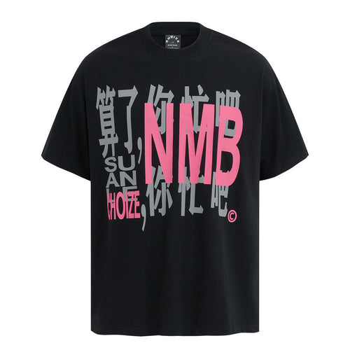 Text Printed Short-sleeved T-shirt Casual Top