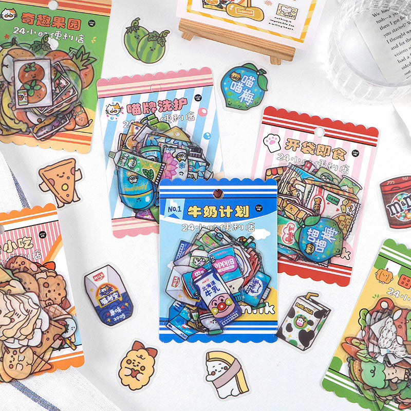 Convenience Store Journal Decoration Sealing Sticker Bag