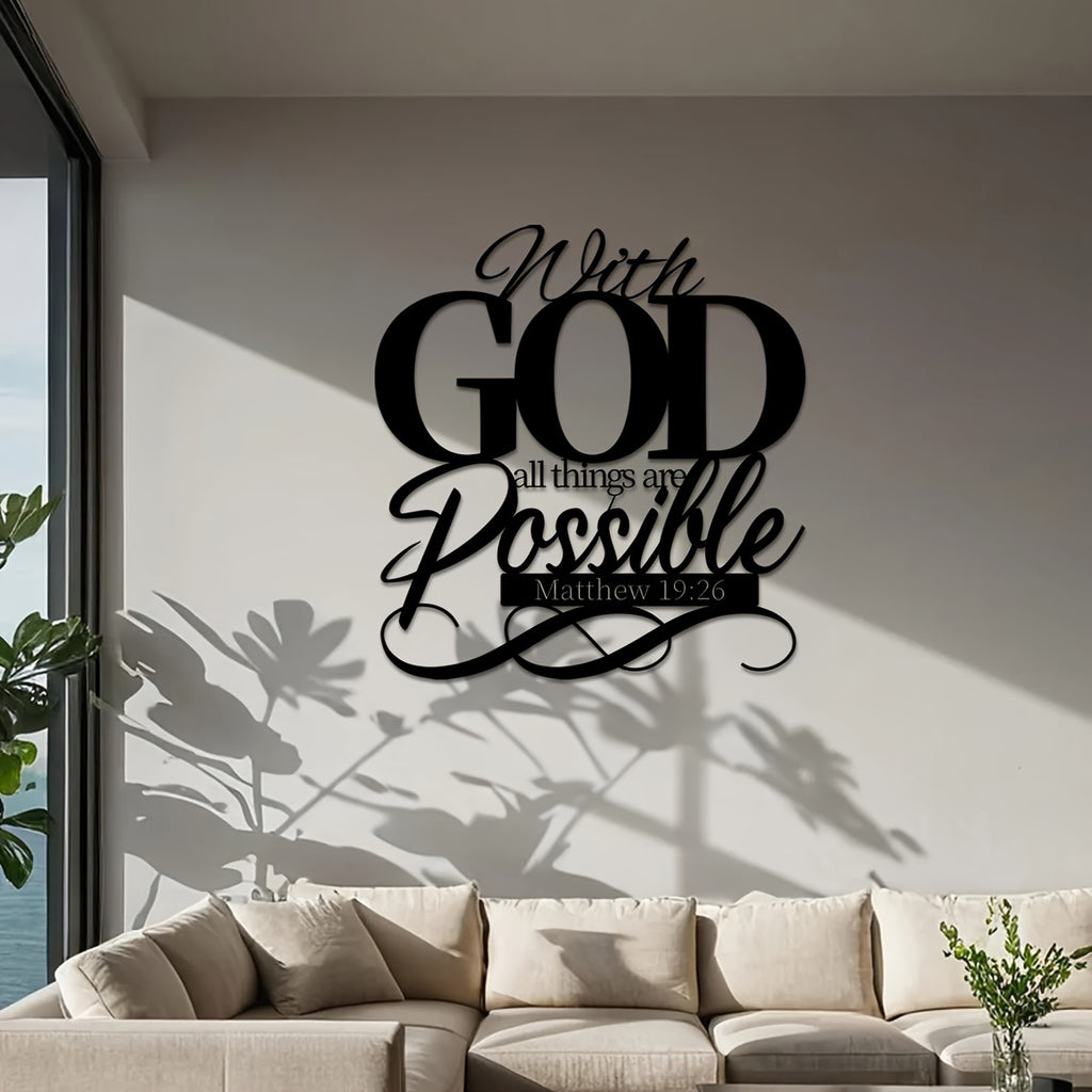 Matthew 19:26 Inspirational Metal Wall Art - 14.9"x15.7" Christian Bible Verse Decor, Unique Modern Home Accent, Perfect Housewarming Gift