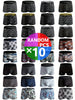 10 Piece Set Of Randomly Printed Men's Underwear, Men's Daily Casual Boxer Shorts, Men's Stretch Boxer Shorts