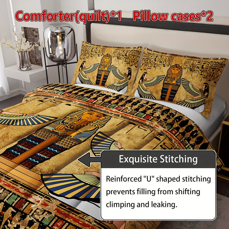 3PCS Egyptian Art Comforter Set 1 Quilted Comforter + 2 Pillow Cases - Breathable Soft Polyester Filling And Cover, Classic Print