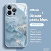 Applicable Phone Case All-inclusive Drop-resistant Glass