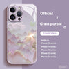 Applicable Phone Case All-inclusive Drop-resistant Glass
