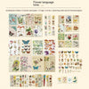 Voice Of The Century Retro Sample Data Journal Decorative Stickers
