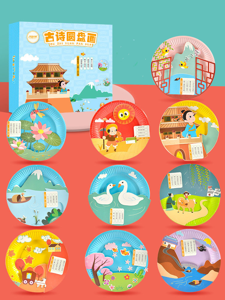 Creative Paper Cups And Plates Stickers For Educational Non-woven Kindergarten Art Area