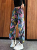 Elegant Floral Print Drawstring Joggers - Thick, Casual & Stylish Women's Pants for Spring/Fall