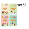 Sank Magic Practice Copybook no erase children's poster in English grooved poster