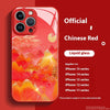 Applicable Phone Case All-inclusive Drop-resistant Glass