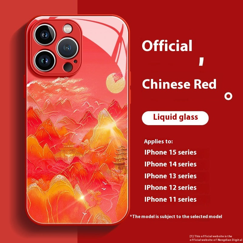 Applicable Phone Case All-inclusive Drop-resistant Glass