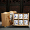 Japanese cup gift box set of cups