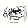 Black Metal Music Note Wall Art - Ideal Gift for Music Lovers, Perfect for Indoor/Outdoor Decor, No Power Needed, Feather-Free, 1pc