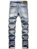 Men's Slim Fit Stretch Denim Jeans with Fire Print - Casual, Machine Washable, All-Season