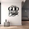 Matthew 19:26 Inspirational Metal Wall Art - 14.9"x15.7" Christian Bible Verse Decor, Unique Modern Home Accent, Perfect Housewarming Gift