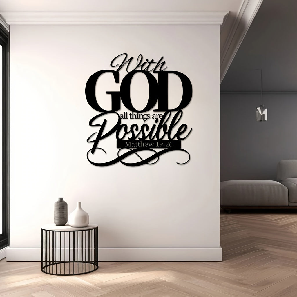 Matthew 19:26 Inspirational Metal Wall Art - 14.9"x15.7" Christian Bible Verse Decor, Unique Modern Home Accent, Perfect Housewarming Gift