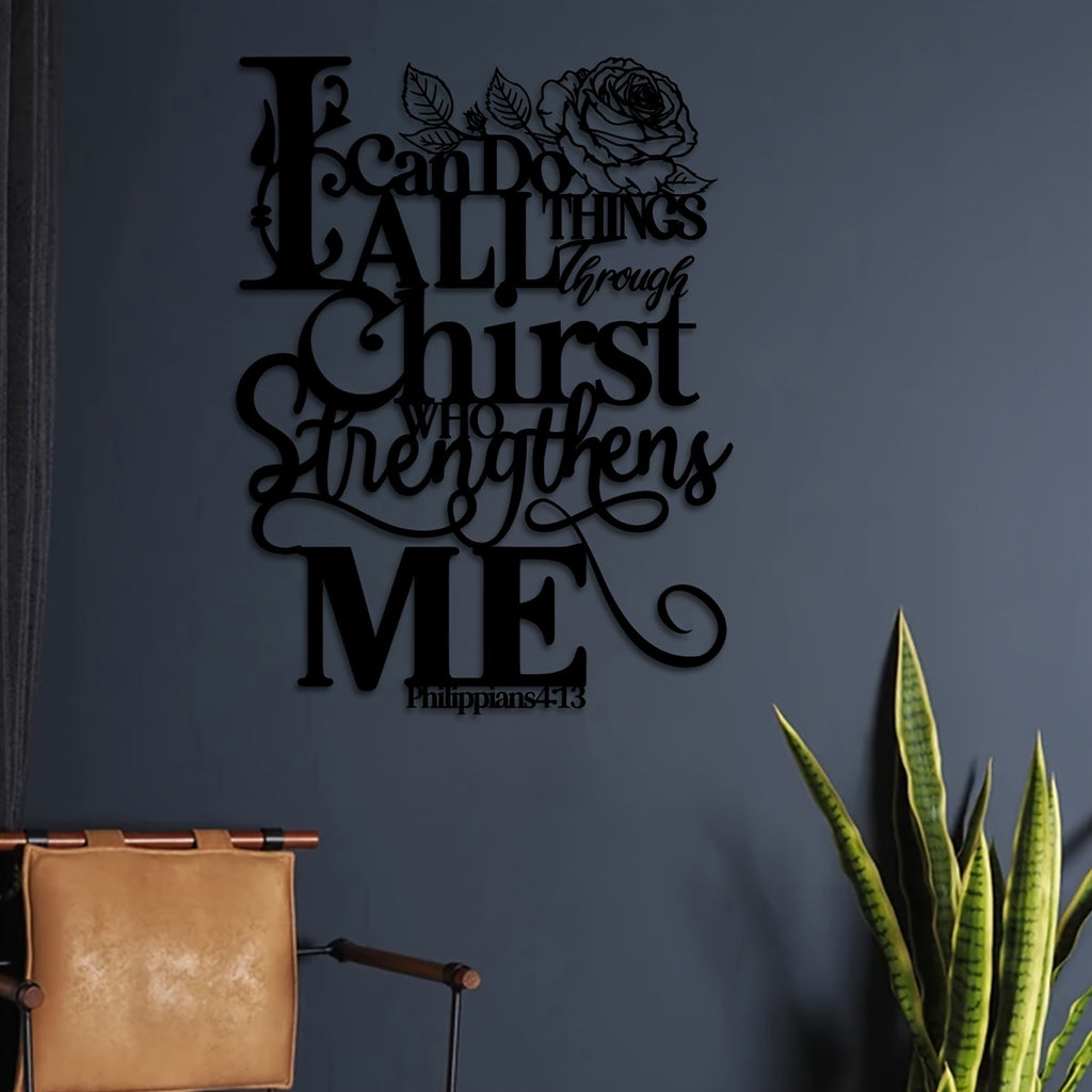 Iron Christian Metal Wall Art - Christians, Homeowners, Decor Enthusiasts - Composition, Iron - Suitable for Home Decoration, Housewarming Gift, Inspirational Wall Art