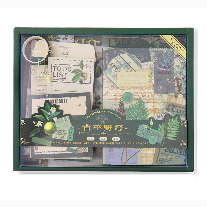 Retro Journal Book Set European And American Art