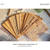 Cloud Yarn Series Light Retro Hollow Journal Decoration