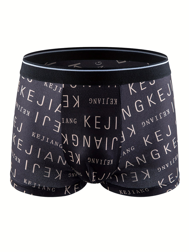 10 Piece Set Of Randomly Printed Men's Underwear, Men's Daily Casual Boxer Shorts, Men's Stretch Boxer Shorts