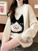 1pc Women's Casual Polyester Sweater, Cartoon Cat Print, Round Neck, Oversized Pullover, Contrast Color, Knitted Fabric, Autumn/Winter Fashion Top