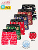 6-Pack Men'S Christmas Print Long John Briefs, Polyester 95%, Spandex 5%, Medium Stretch Knit Fabric, Sexy Fit Boxer Briefs with Festive Holiday Patterns