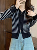 Women's Striped Hooded Knit Sweater Cardigan, Viscose, Korean Style, Zippered, Long Sleeve, Winter Casual Loose Fit Top