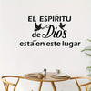 Spanish Quote Dove Wall Stickers, Art Deco Style Graphic Vinyl Decals, Detachable Self-Adhesive Home Decor for Living Room Bedroom Study Dining Room, Single-Use Irregular Shape Glossy Finish