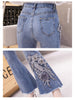 1pc Elegant Floral Applique Flare Leg Jeans for Women, High Stretch Polyester, Retro Chinese Style, All-Season Slim Fit Pants with Embroidered Sequin Detail