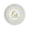 Muslim Eid Tableware Bronzing Disposable Paper Plate Paper Cup Decoration