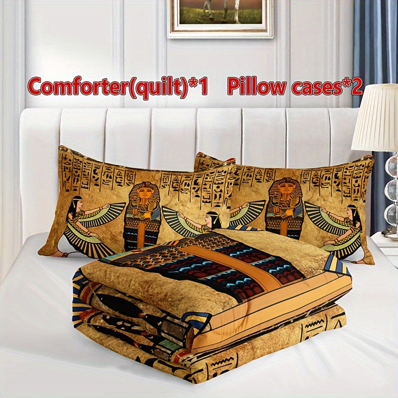 3PCS Egyptian Art Comforter Set 1 Quilted Comforter + 2 Pillow Cases - Breathable Soft Polyester Filling And Cover, Classic Print