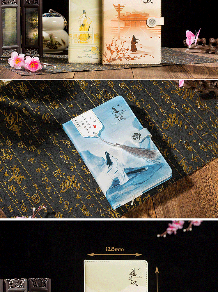 1Pc Anime Grandmaster Of Demonic Cultivation MDZS Notebook Wei Wuxian, Lan Wangji Planner Notebook Magnetic Buckle Book