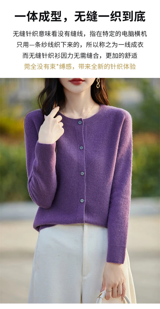 2024 Autumn  Winter Knitted Round Neck Cardigan Women's Wool Sweater Women's 100% Wool Korean Version Loose Top Cashmere Jacket