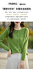 2024 Autumn  Winter Knitted Round Neck Cardigan Women's Wool Sweater Women's 100% Wool Korean Version Loose Top Cashmere Jacket