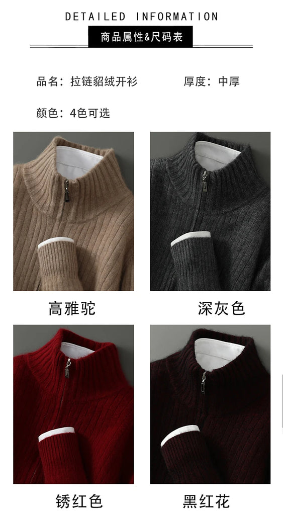 S-XXXL New Men's Knitted Cardigan 100% Mink Cashmere Sweater Business Long Sleeve Men's Half High Collar Sweater Regular style