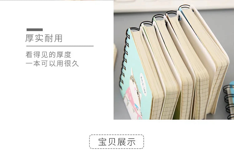 5 Pcs Special Creative Cartoon Cute Thickened Coil Notebook Notepad Portable Student Stationery Book Wholesale Factory