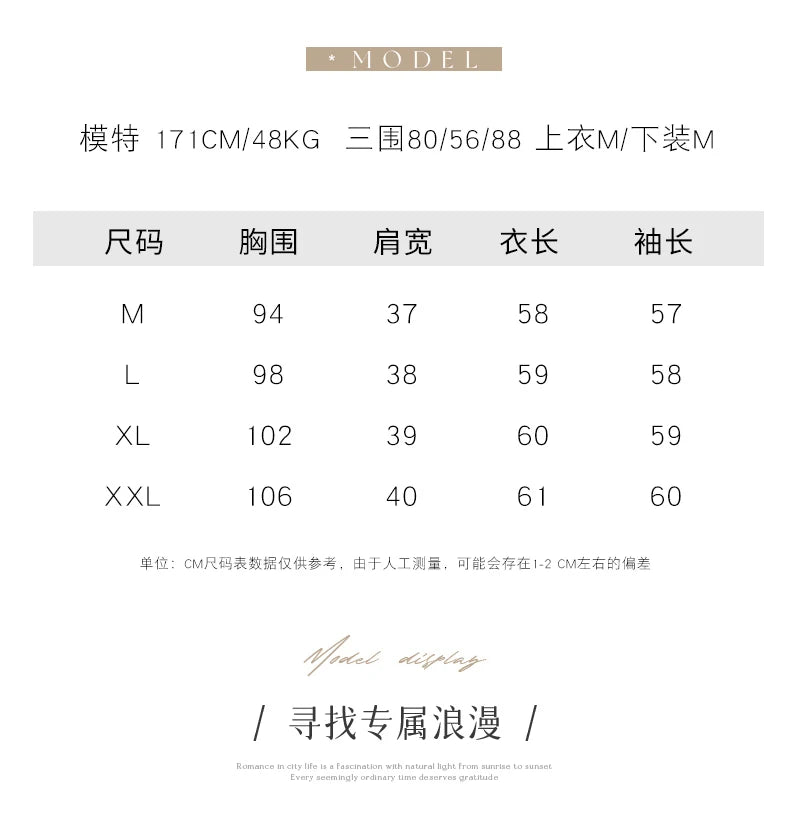 Spring and Autumn New Woven Wool Cardigan Women's V-neck Color Matching Sweater Thin Loose Silk Printed Long Sleeve Knitted Jack