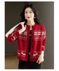 Autumn Winter Vintage Jacquard Loose Knitted Cardigan O-neck Single Breasted Contrast Sweaters Office Lady Fashion Chic Tops