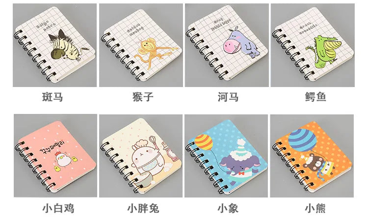 5 Pcs Special Creative Cartoon Cute Thickened Coil Notebook Notepad Portable Student Stationery Book Wholesale Factory