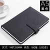 Custom Printed Logo A5 Notebook Thickened Notepad Work Super Thick Business Office Stationery Leather Diary Cuaderno Libretas