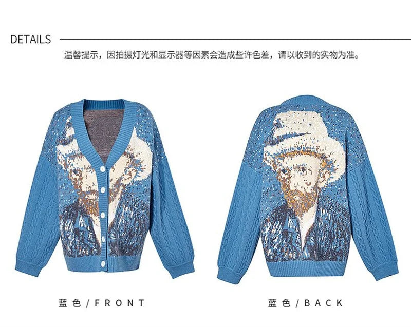 Art retro Sweater Coat Loose Ancient Sweater Woman Van Gogh Sweater Mori Cardigan Comfortable Casual Joker Men Women With Coat