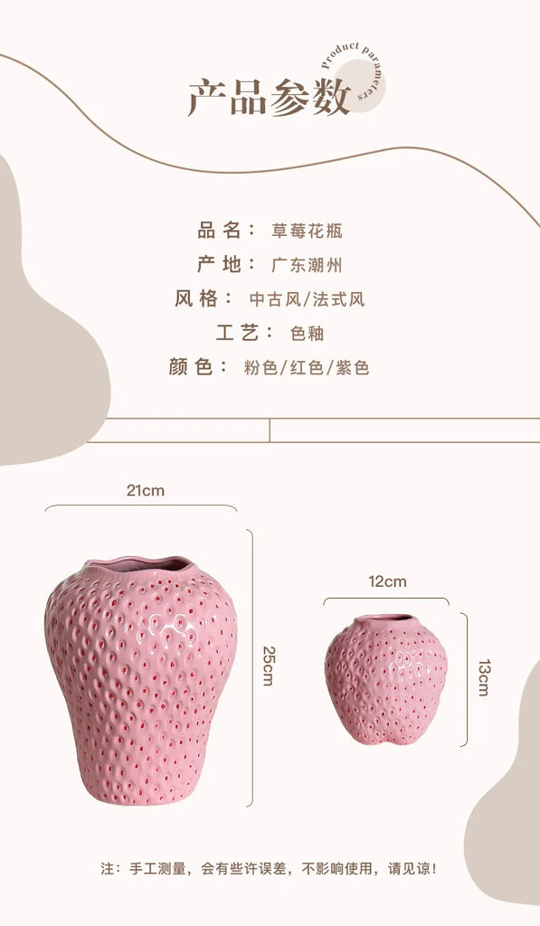 Modern Ceramic Strawberry Shape Vase Creative Ins Style Flower Insertion Device Desktop Decoration Crafts Room Home Decor