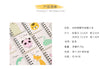 5 Pcs Special Creative Cartoon Cute Thickened Coil Notebook Notepad Portable Student Stationery Book Wholesale Factory